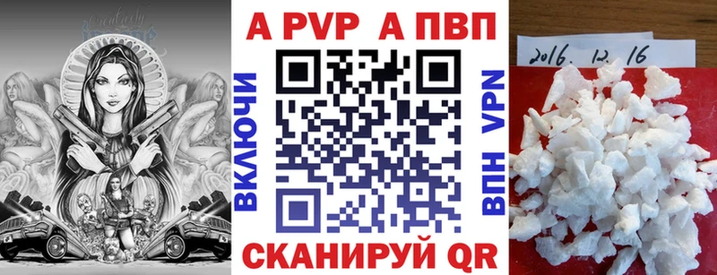 Какие есть наркотики Ефремов Alpha PVP  Конопля  АМФЕТАМИН  ГАШ  Галлюциногенные грибы  МЕТАДОН  Мефедрон 