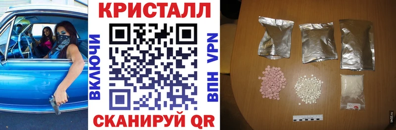 купить наркотики цена Ефремов АМФЕТАМИН 98%