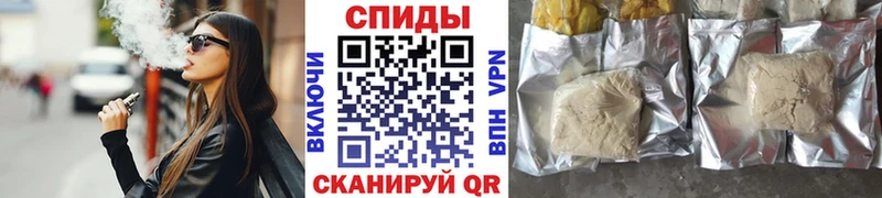БУТИРАТ 1.4BDO  Ефремов 