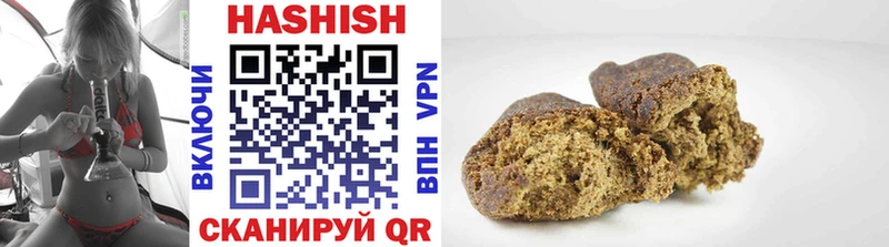 МЕГА рабочий сайт  Ефремов  ГАШИШ AMNESIA HAZE  наркошоп 
