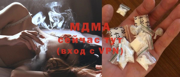 гашиш Вязники