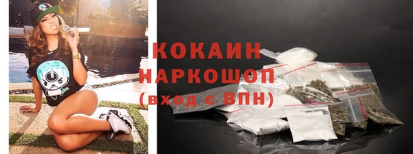 гашиш Вязники
