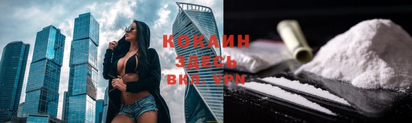 гашиш Вязники