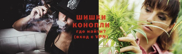 амфетамин Вяземский
