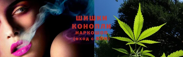 гашиш Вязники