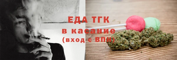 гашиш Вязники