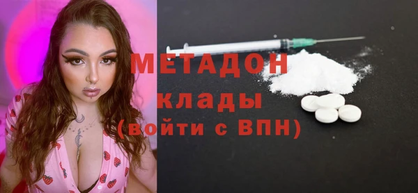 гашиш Вязники