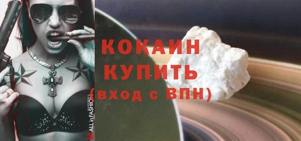 гашиш Вязники