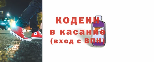 гашиш Вязники