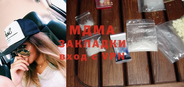 гашиш Вязники
