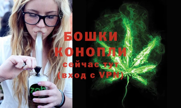 амфетамин Вяземский