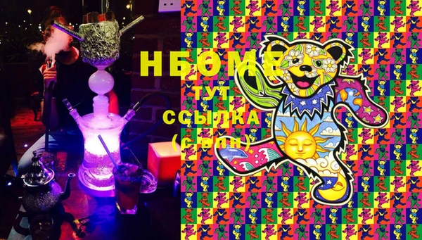 амфетамин Вяземский
