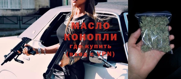гашиш Вязники