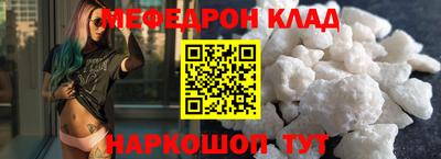 MDMA Дубна