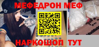 MDMA Дубна