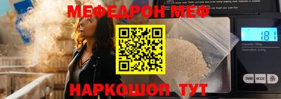 MDMA Дубна