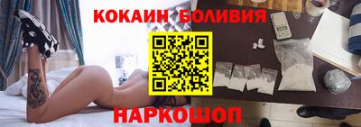 дживик Бузулук