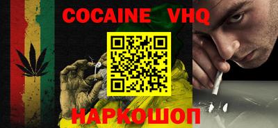 MDMA Дубна