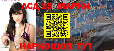 дживик Бузулук