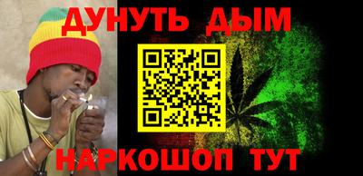 прущий лед Будённовск