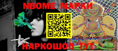 дживик Бузулук