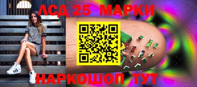 дистиллят марихуана Бугуруслан