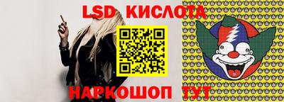 дистиллят марихуана Бугуруслан