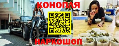 дживик Бузулук