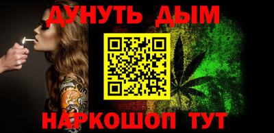 прущий лед Будённовск