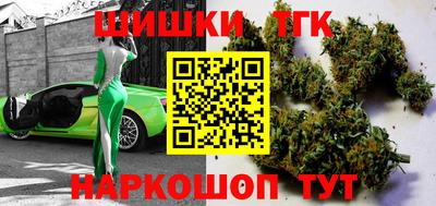 прущий лед Будённовск