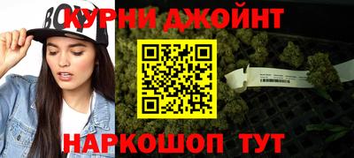 таблы Донецк