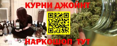 соль ск Донской