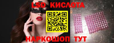 MDMA Дубна