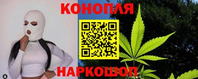 таблы Донецк