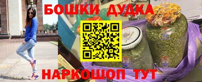 дистиллят марихуана Бугуруслан