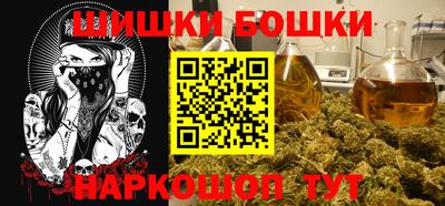 соль ск Донской