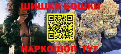 MDMA Дубна