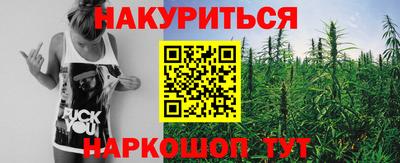таблы Донецк