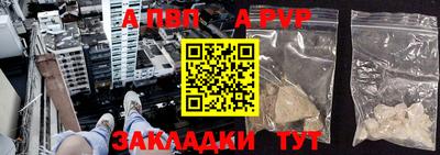 MDMA Дубна