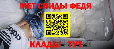 MDMA Дубна