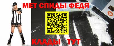 MDMA Дубна