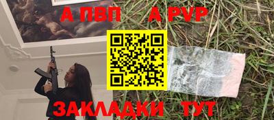 дживик Бузулук