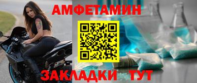 дживик Бузулук