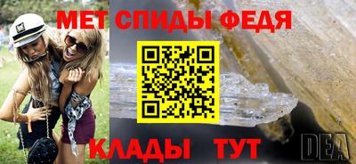 дистиллят марихуана Бугуруслан