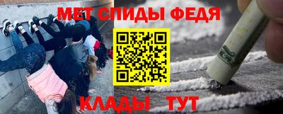 дистиллят марихуана Бугуруслан