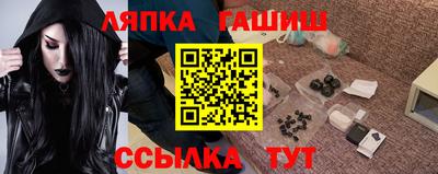 дистиллят марихуана Бугуруслан