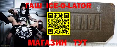 соль ск Донской
