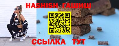 дистиллят марихуана Бугуруслан