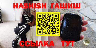 дживик Бузулук