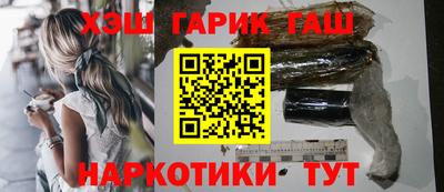 прущий лед Будённовск